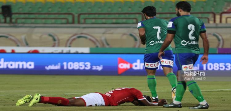 المقاصة
